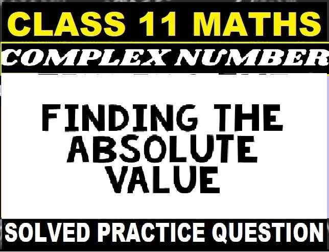 Complex Numbers Class 11 OP Malhotra Exe-9C ISC Maths Solutions