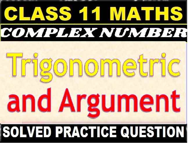 Complex Numbers Class 11 OP Malhotra Exe-9D ISC Maths Solutions Ch-9