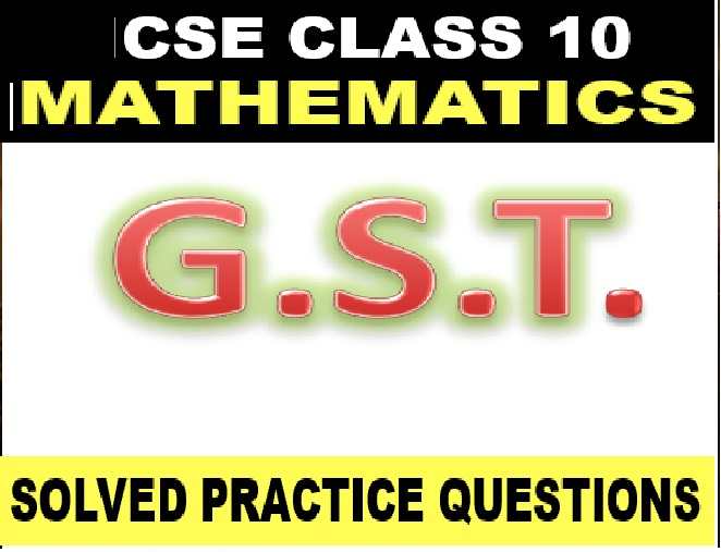 GST Exercise 1A Class-10 Concise Mathematics Selina Solution Ch-1