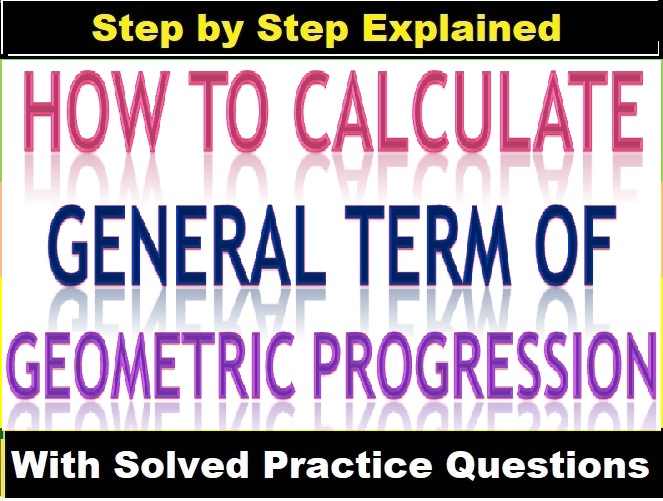 Geometric Progression Exe-11A Class-10 Concise ICSE Maths Solution
