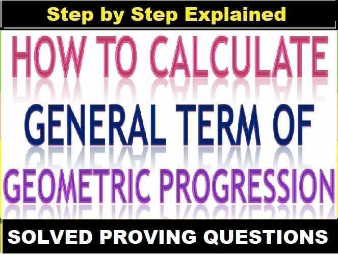 Geometric Progression Exe-11C Class-10 Concise ICSE Maths Solution