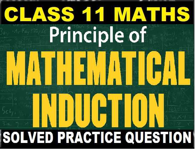 Mathematical Induction Class 11 OP Malhotra Exe-8B ISC Maths Solutions