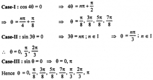 Que-26: Find all the values of θ satisfying the equation cos 2θ – cos 8θ + cos 6θ = 1, such that 0 ≤ θ ≤ n.
