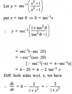 Que-16: sec-1 (x²+1/x²-1)