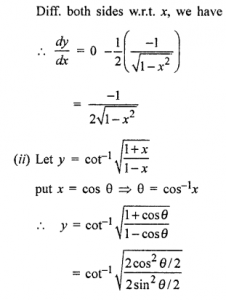Que-17: (i) tan-1 (√(1+x/1-x)) (ii) cot-1 (√(1+x/1-x))