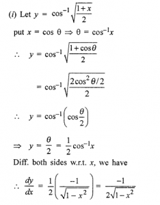 Que-18: (i) cos-1 (√(1+x/2)) (ii) cos-1 (√(1-x²/2)) (iii) sin-1 (√(1+x²/2)) (iv) cos-1 (√(1+x²/2))