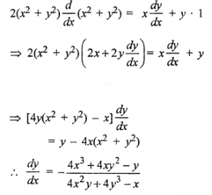 Que-8: (x² + y²)² = xy