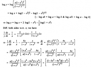 Que-2: x(1-x²)²/(1+x²)1/2