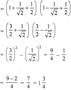 Find the value of : (xiii) (cos 0° + sin 45° + sin 30°) × (sin 90° – cos 45° + cos 60°) 