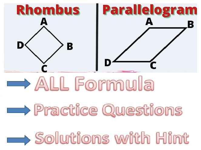 Area of Plane Figures Class 9 OP Malhotra Exe-16C ICSE Maths Solutions