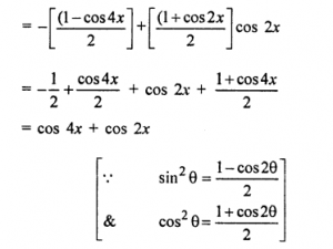 Que-5: (i) x³/3x-2 (ii)x/sinx (iii) 1+cosx/1-cosx (iv) x²-√(1+x) (v) sin 2x cos² x (vi) tan4 7x (vii) 1/sinx + cosx (viii) 1+cosx/x