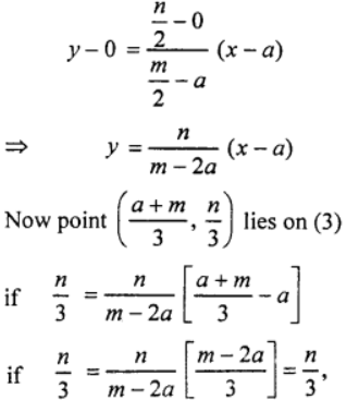 Que-13: Prove that the medians of a triangle are concurrent.