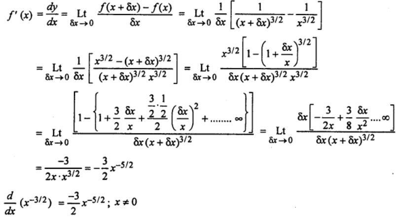 Que-10: 1 / x^(3/2)