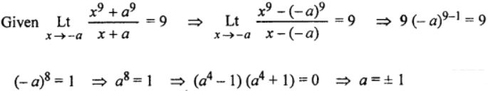 ISC CLASS-11 Maths OP Malhotra Ch-18 Exe-18E Que-10: Solution