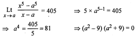 ISC CLASS-11 Maths OP Malhotra Ch-18 Exe-18E Que-11: Solution
