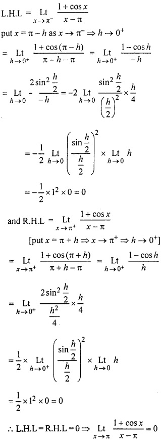 ISC CLASS-11 Maths OP Malhotra Ch-18 Exe-18H Que-1: Solution