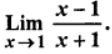 ISC CLASS-11 Maths OP Malhotra Ch-18 Exe-18B Que-2: