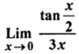 ISC CLASS-11 Maths OP Malhotra Ch-18 Exe-18G Que-3:
