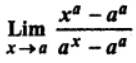 ISC CLASS-11 Maths OP Malhotra Ch-18 Exe-18J Que-3: