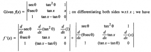 Que-21:  (a) 0 (b) – 1 (c) independent of θ (d) None of these.