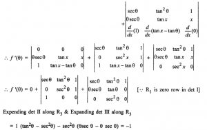 Que-21:  (a) 0 (b) – 1 (c) independent of θ (d) None of these.