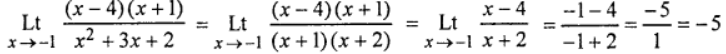 ISC CLASS-11 Maths OP Malhotra Ch-18 Exe-18C Que-3: Solution