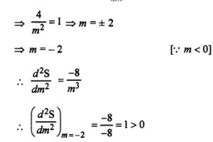 Que-19: A straight line is drawn through a given point P(1, 4). Determine the least value of the sum a the intercepts on the coordinate axes.