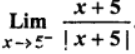 ISC CLASS-11 Maths OP Malhotra Ch-18 Exe-18B Que-6: