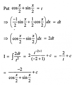Que-21: ∫cos x /(cos x/2 + sin x/2) dx