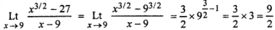 ISC CLASS-11 Maths OP Malhotra Ch-18 Exe-18E Que-7: Solution