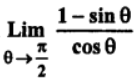 ISC CLASS-11 Maths OP Malhotra Ch-18 Exe-18J Que-8: