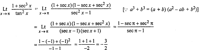 ISC CLASS-11 Maths OP Malhotra Ch-18 Exe-18H Que-9: Solution