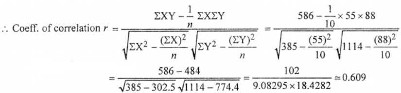 Que-8: (1,2), (2,4), (3,8), (4,7), (5,10), (6,5), (7,14), (8,16), (9,2), (10,20) 