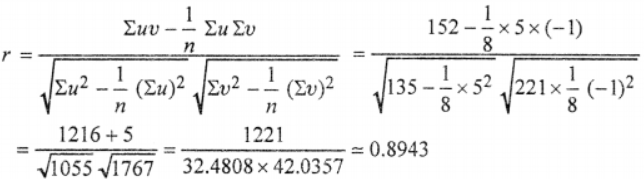 ISC CLASS-11 OP Malhotra ch-29 Exe-29A Que-12: Solution