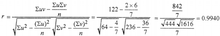 ISC CLASS-11 OP Malhotra ch-29 Exe-29A Que-13: Solution