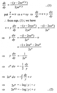 Que-15: Find the particular solution of the differential equation 2yex/ydx + (y – 2xex/y)dy = 0 given that x = 0, when y = 1.