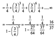 Que-23: (i) Two persons A and B throw a die alternately till one of them gets a three and wins the game. Find their respective probabilities of winning, if A begins. (ii) A, B, C in order cut a pack of cards, replacing them after each cut, on the condition that the first who cut a spade shall win a prize; find their respective chances of winning, assuming that the game may continue indefinitely.