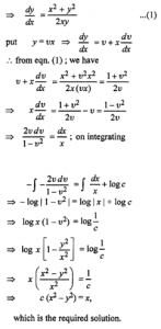 Que-1: 2xy dy/dx = x² + y²