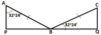 Que-10: Two vertical poles are on either side of a road. A 30 m long ladder is placed between the two poles. When the ladder rests against one pole, it makes angle 32o24′ with the pole and when it is turned to rest against another pole, it makes angle 32o24′ with the road. Calculate the width of the road.
